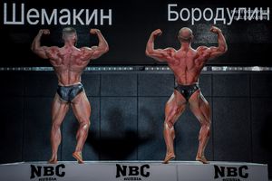 CLASSIC PHYSIQUE